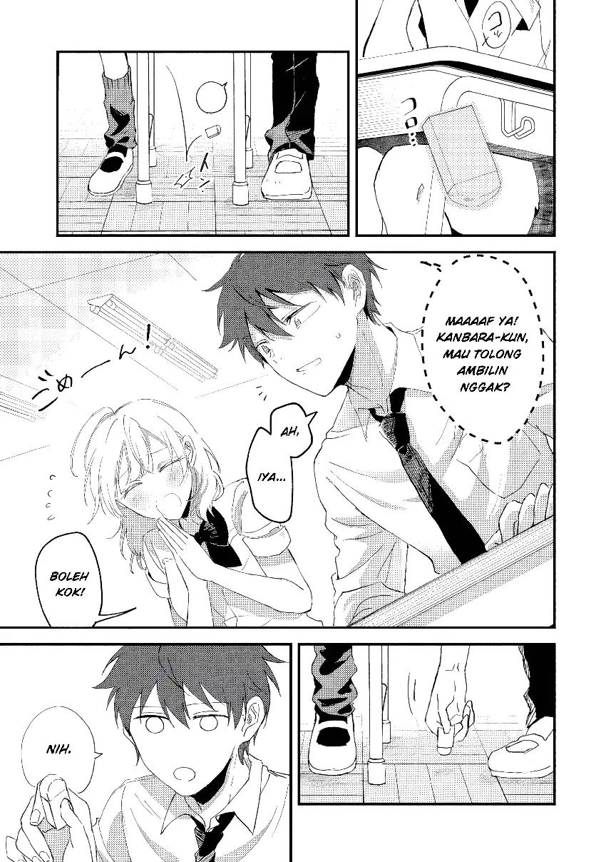 Gakuen no Hime Kouryaku Hajimetara Shuraba ni Natteta Ken Chapter 1 - halaman 12