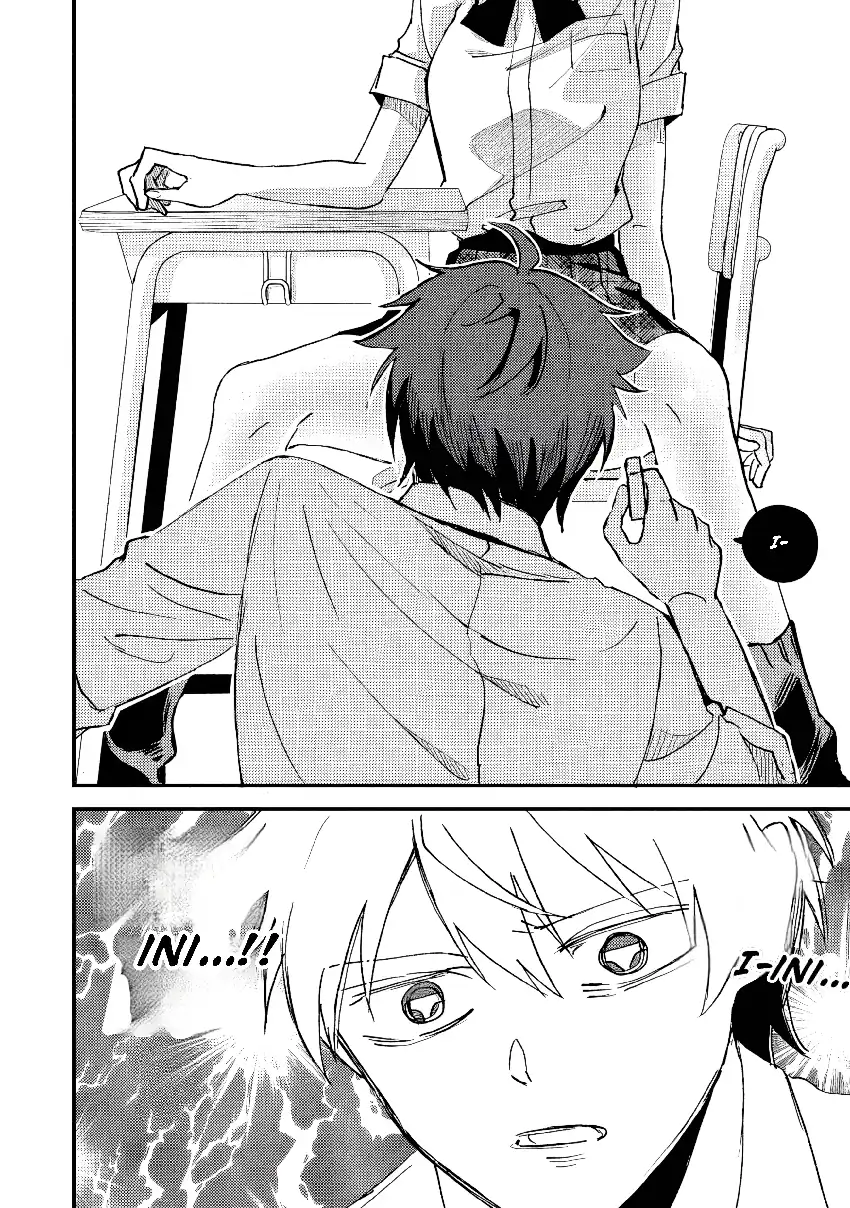 Gakuen no Hime Kouryaku Hajimetara Shuraba ni Natteta Ken Chapter 1 - halaman 13