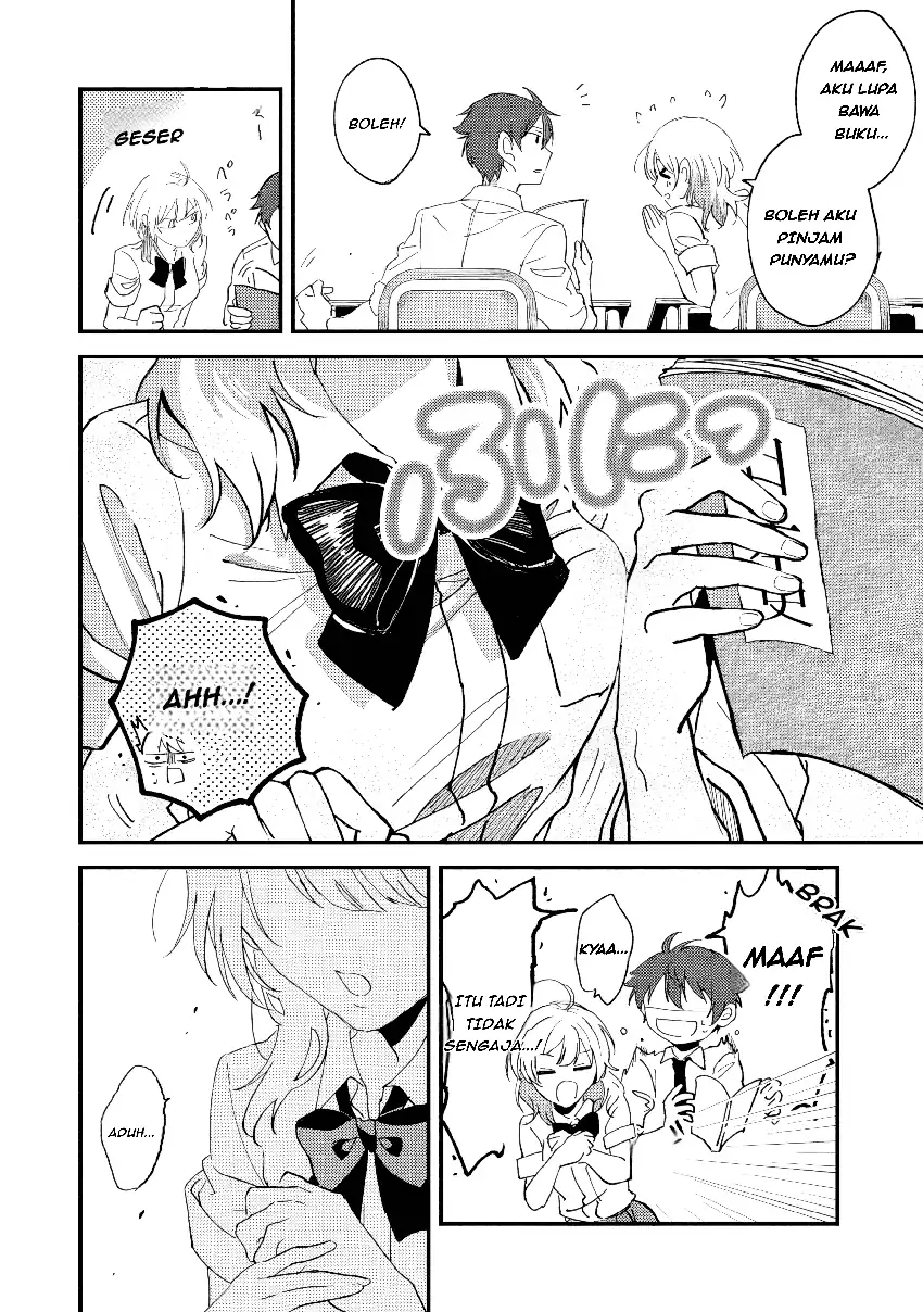 Gakuen no Hime Kouryaku Hajimetara Shuraba ni Natteta Ken Chapter 1 - halaman 17