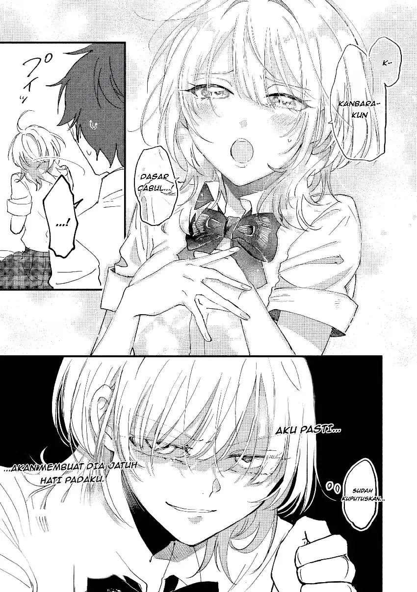 Gakuen no Hime Kouryaku Hajimetara Shuraba ni Natteta Ken Chapter 1 - halaman 18
