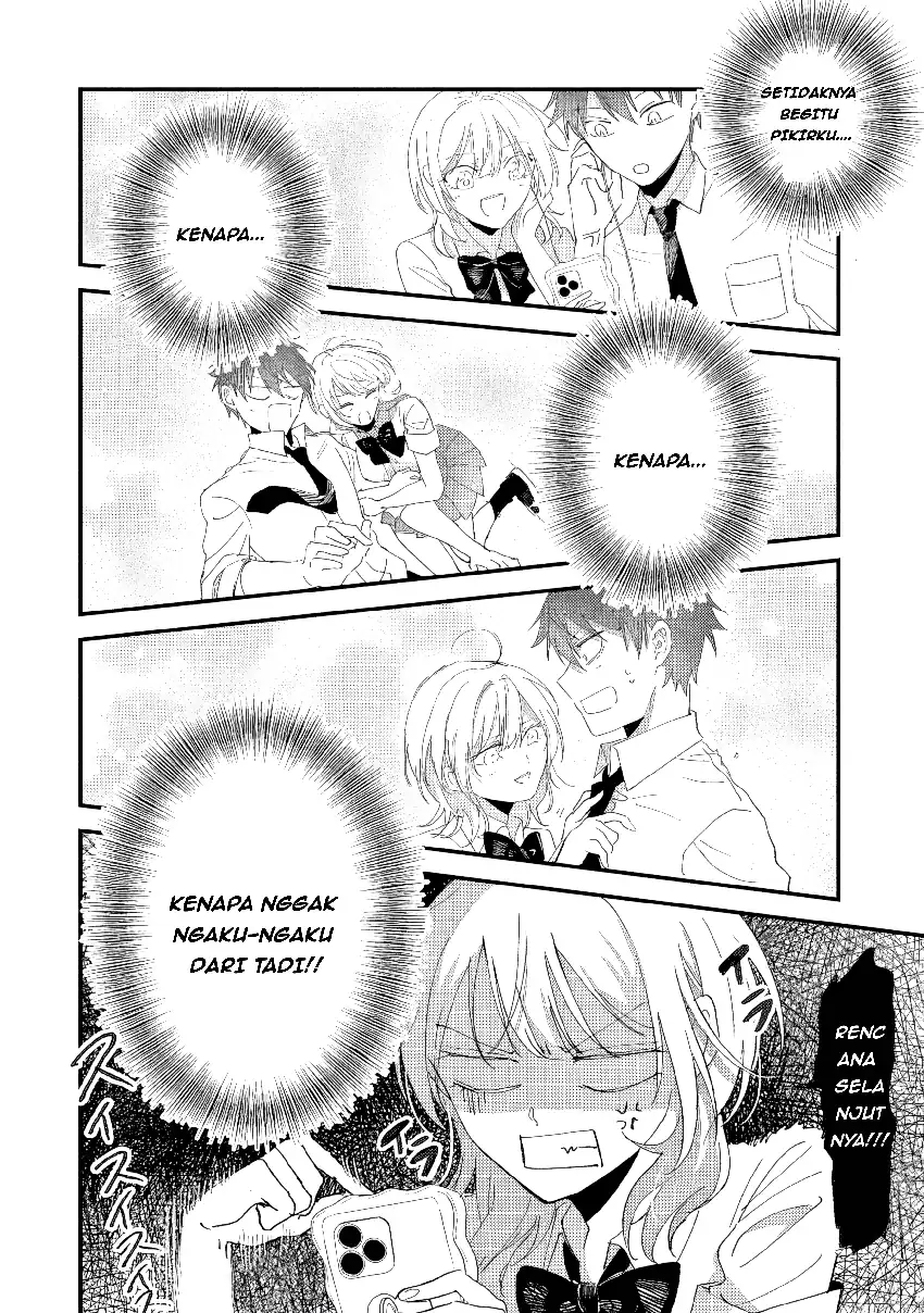 Gakuen no Hime Kouryaku Hajimetara Shuraba ni Natteta Ken Chapter 1 - halaman 19