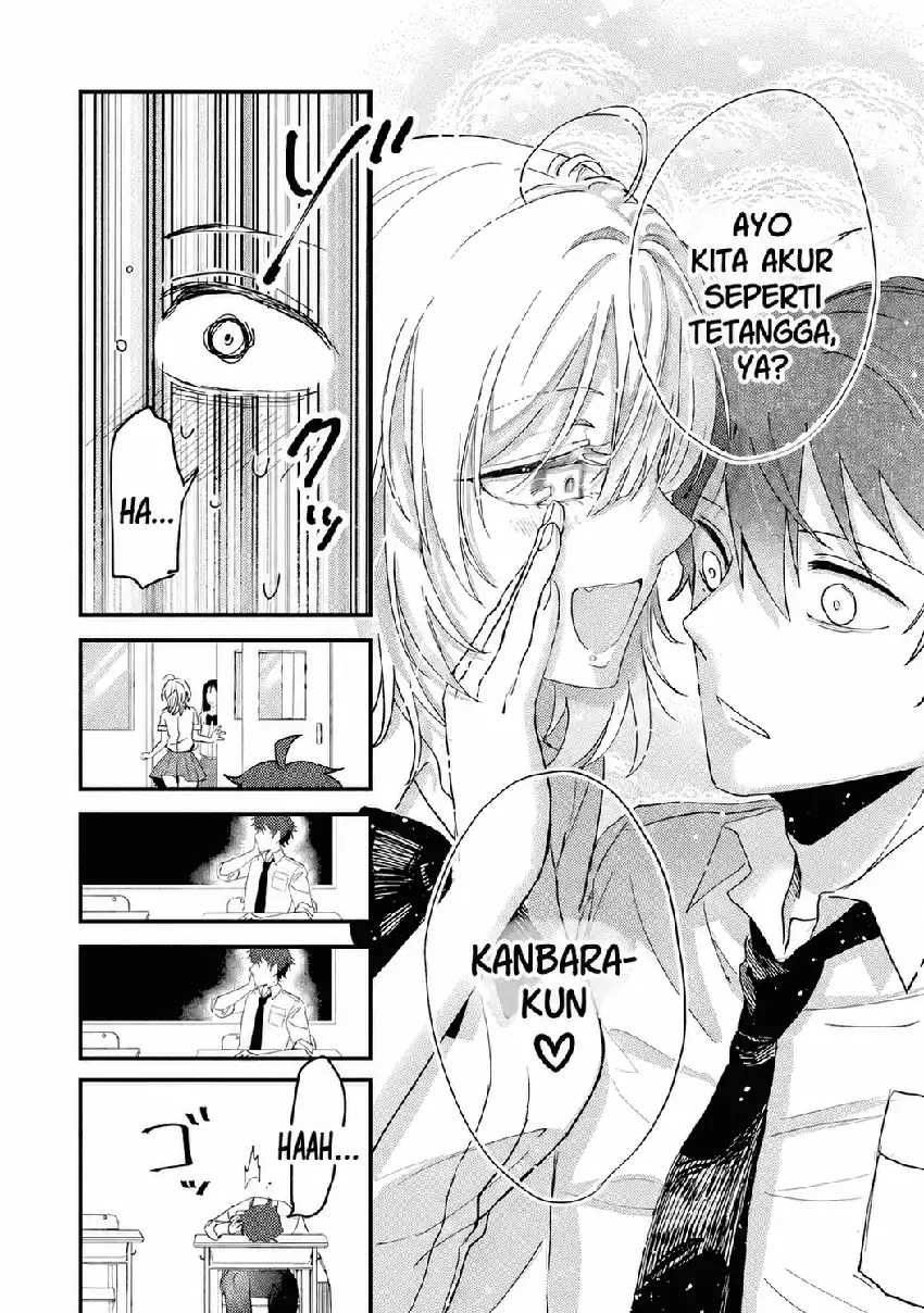 Gakuen no Hime Kouryaku Hajimetara Shuraba ni Natteta Ken Chapter 1 - halaman 2
