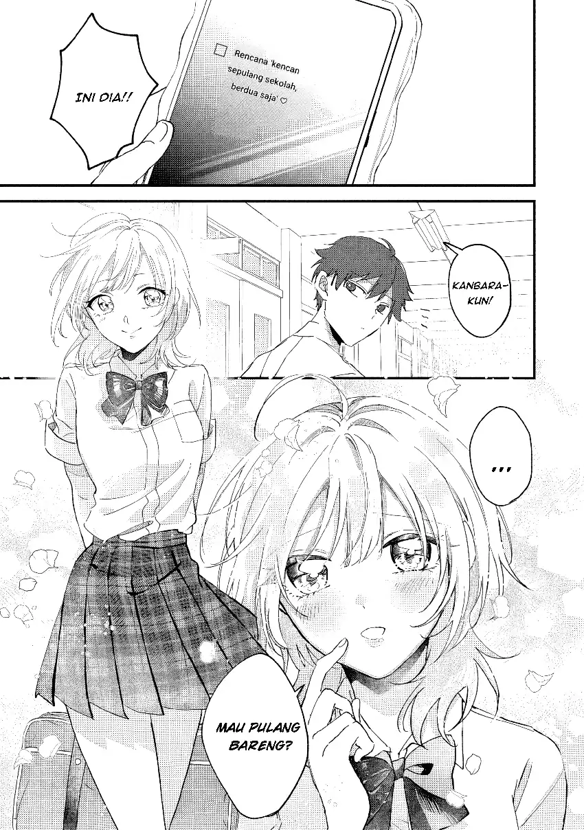 Gakuen no Hime Kouryaku Hajimetara Shuraba ni Natteta Ken Chapter 1 - halaman 20