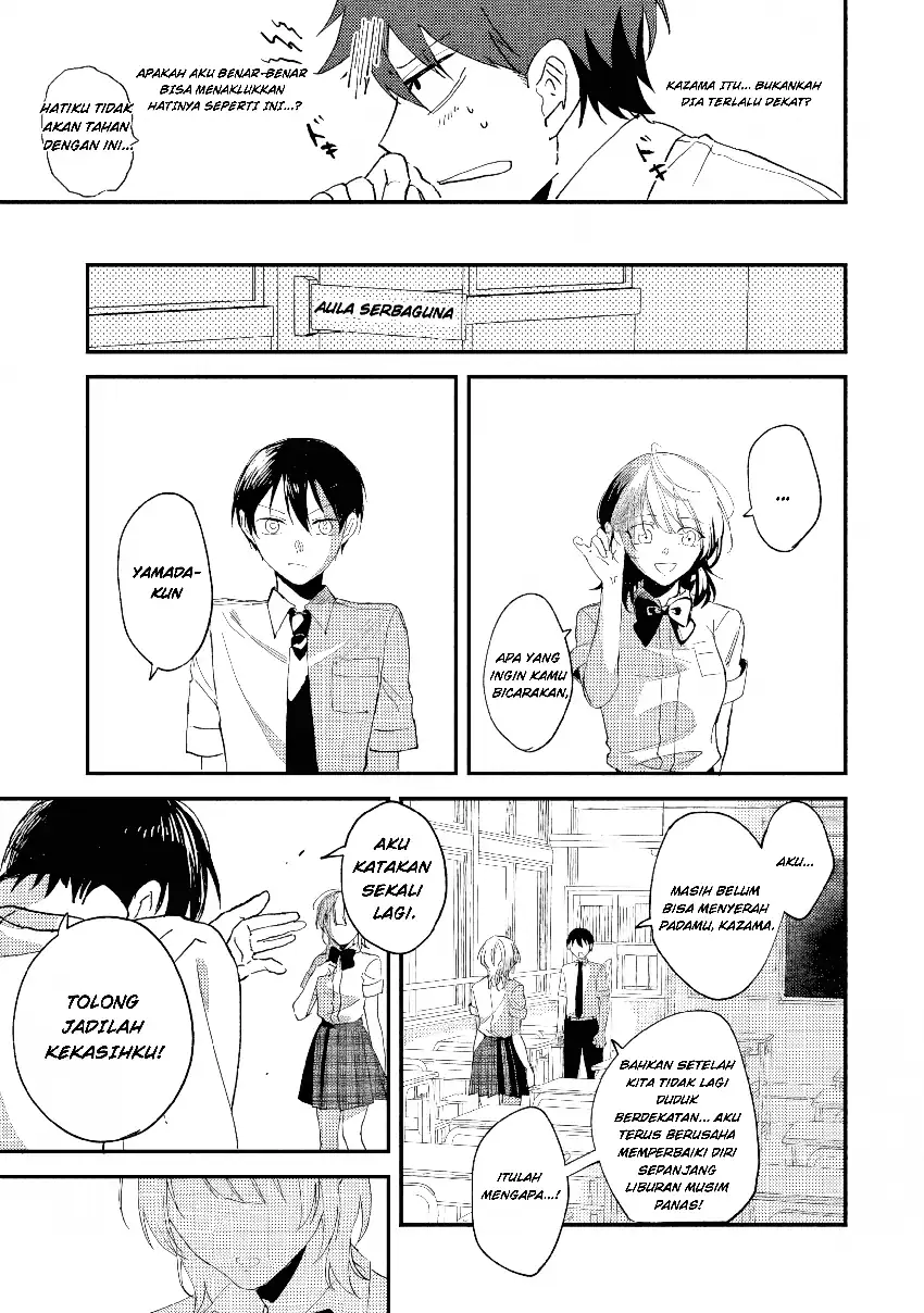 Gakuen no Hime Kouryaku Hajimetara Shuraba ni Natteta Ken Chapter 1 - halaman 3