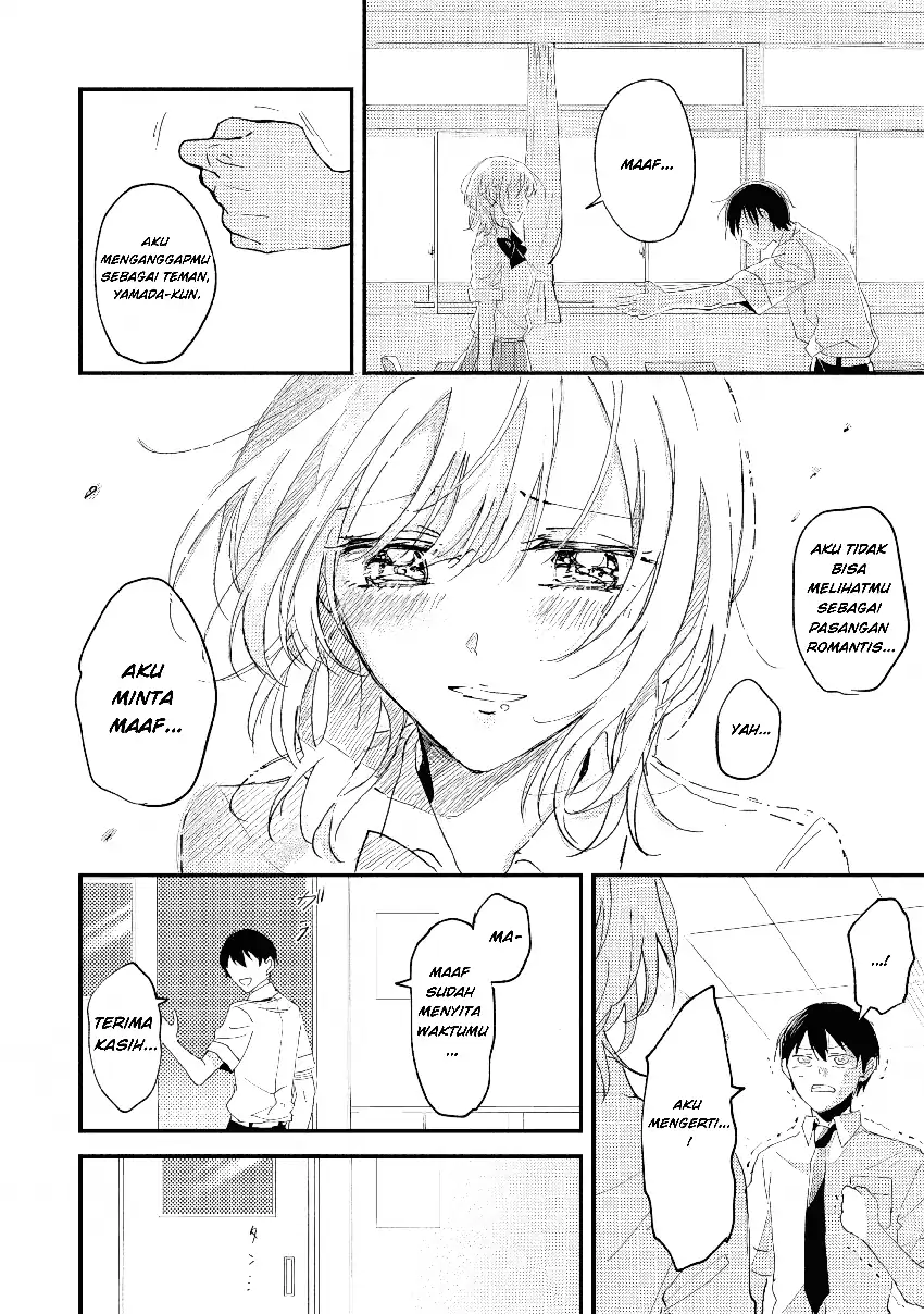 Gakuen no Hime Kouryaku Hajimetara Shuraba ni Natteta Ken Chapter 1 - halaman 4
