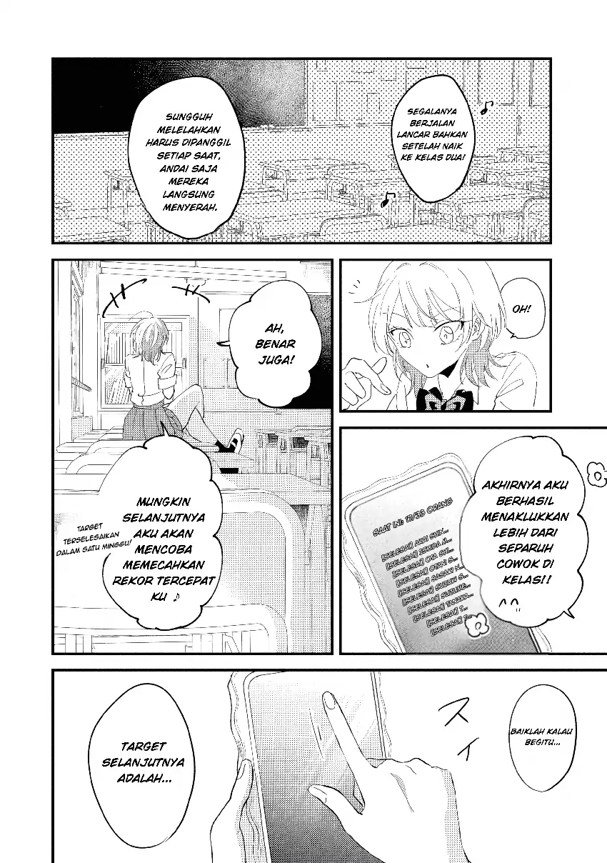 Gakuen no Hime Kouryaku Hajimetara Shuraba ni Natteta Ken Chapter 1 - halaman 8