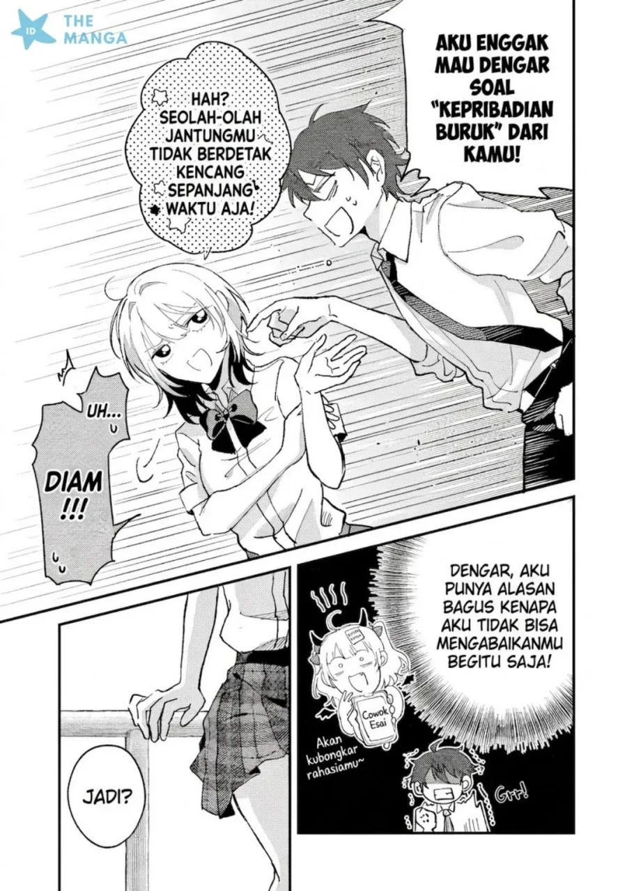 Gakuen no Hime Kouryaku Hajimetara Shuraba ni Natteta Ken Chapter 2 - halaman 12