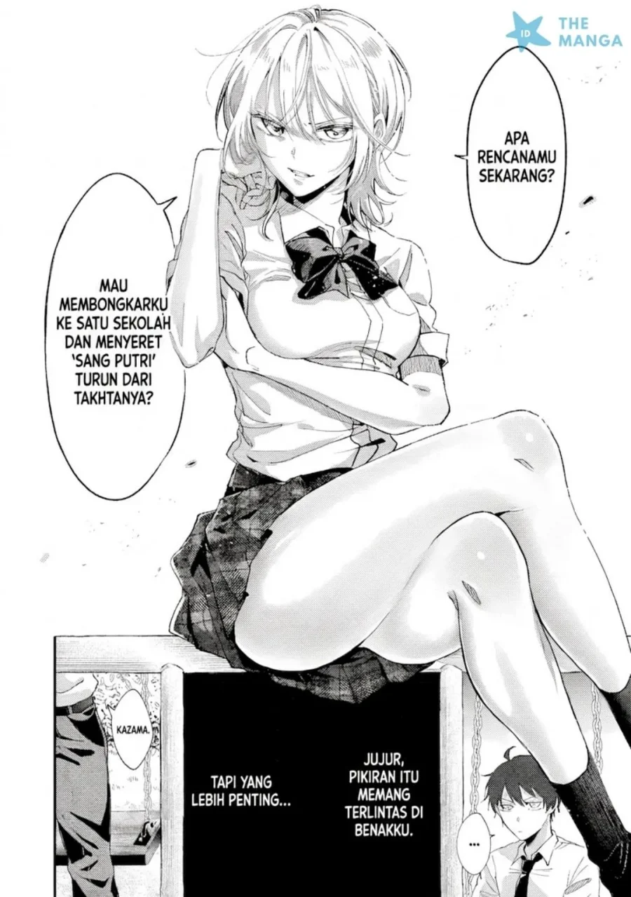 Gakuen no Hime Kouryaku Hajimetara Shuraba ni Natteta Ken Chapter 2 - halaman 13