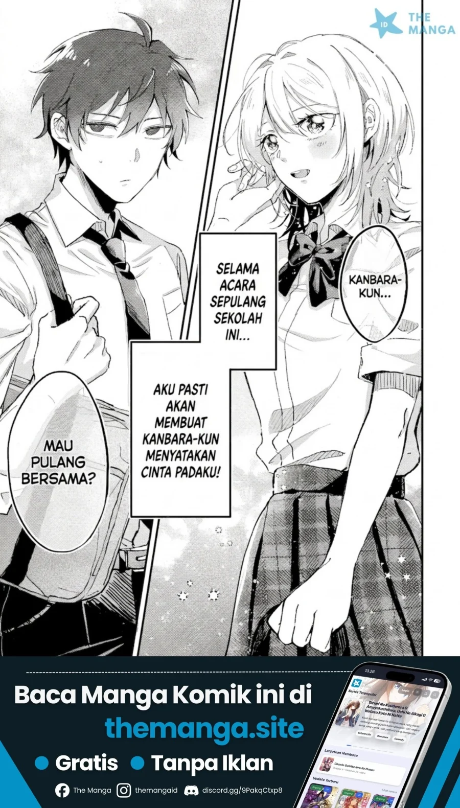 Gakuen no Hime Kouryaku Hajimetara Shuraba ni Natteta Ken Chapter 2 - halaman 2