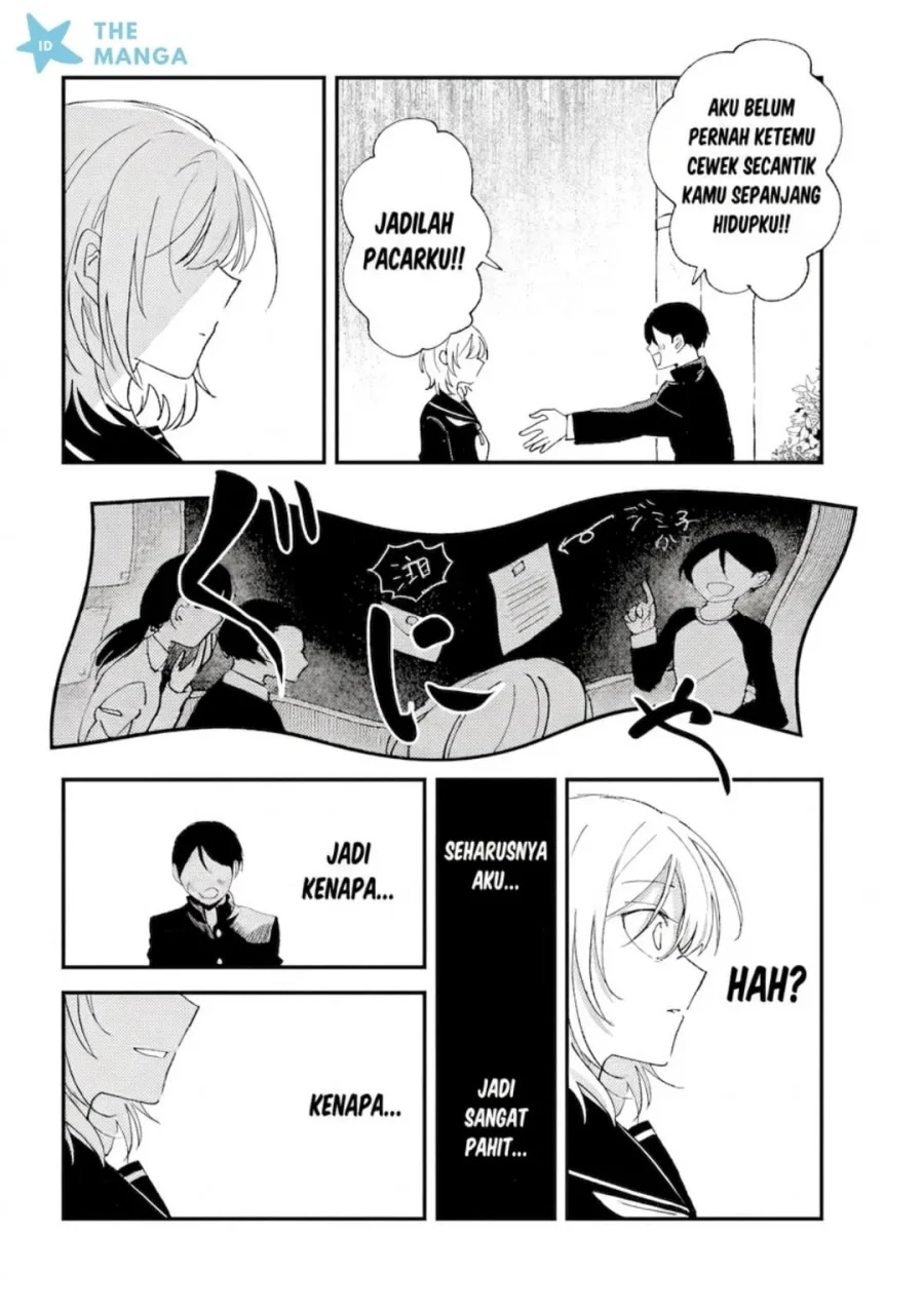 Gakuen no Hime Kouryaku Hajimetara Shuraba ni Natteta Ken Chapter 2 - halaman 21