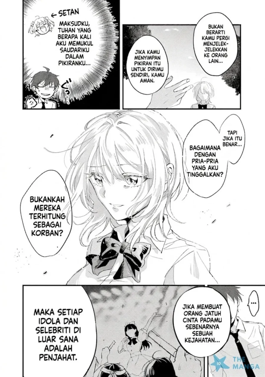 Gakuen no Hime Kouryaku Hajimetara Shuraba ni Natteta Ken Chapter 2 - halaman 29