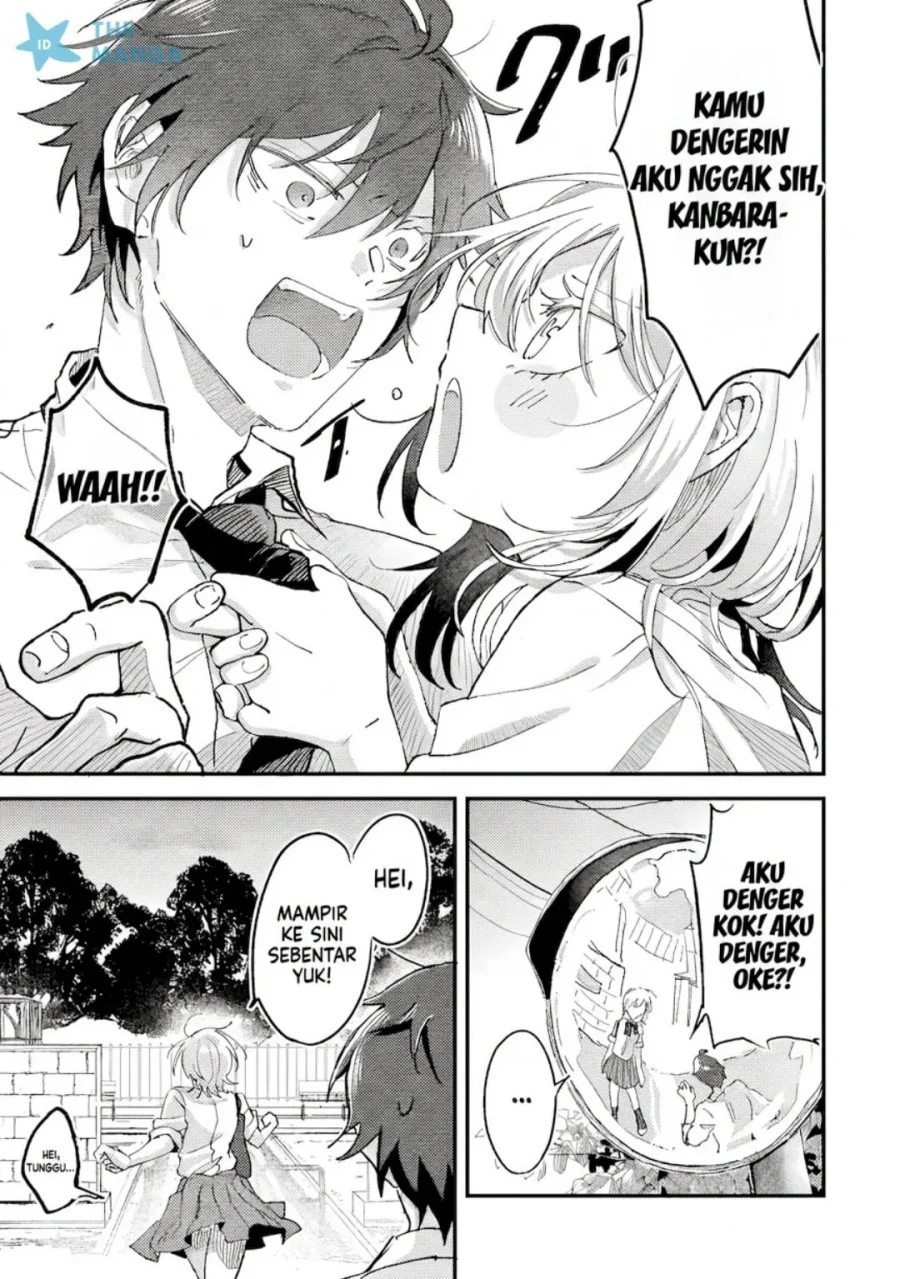 Gakuen no Hime Kouryaku Hajimetara Shuraba ni Natteta Ken Chapter 2 - halaman 4