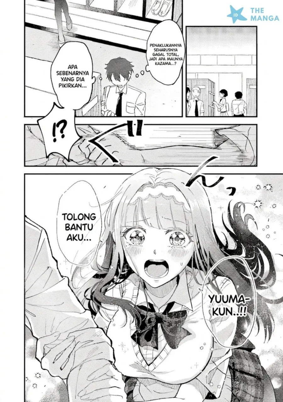 Gakuen no Hime Kouryaku Hajimetara Shuraba ni Natteta Ken Chapter 2 - halaman 40