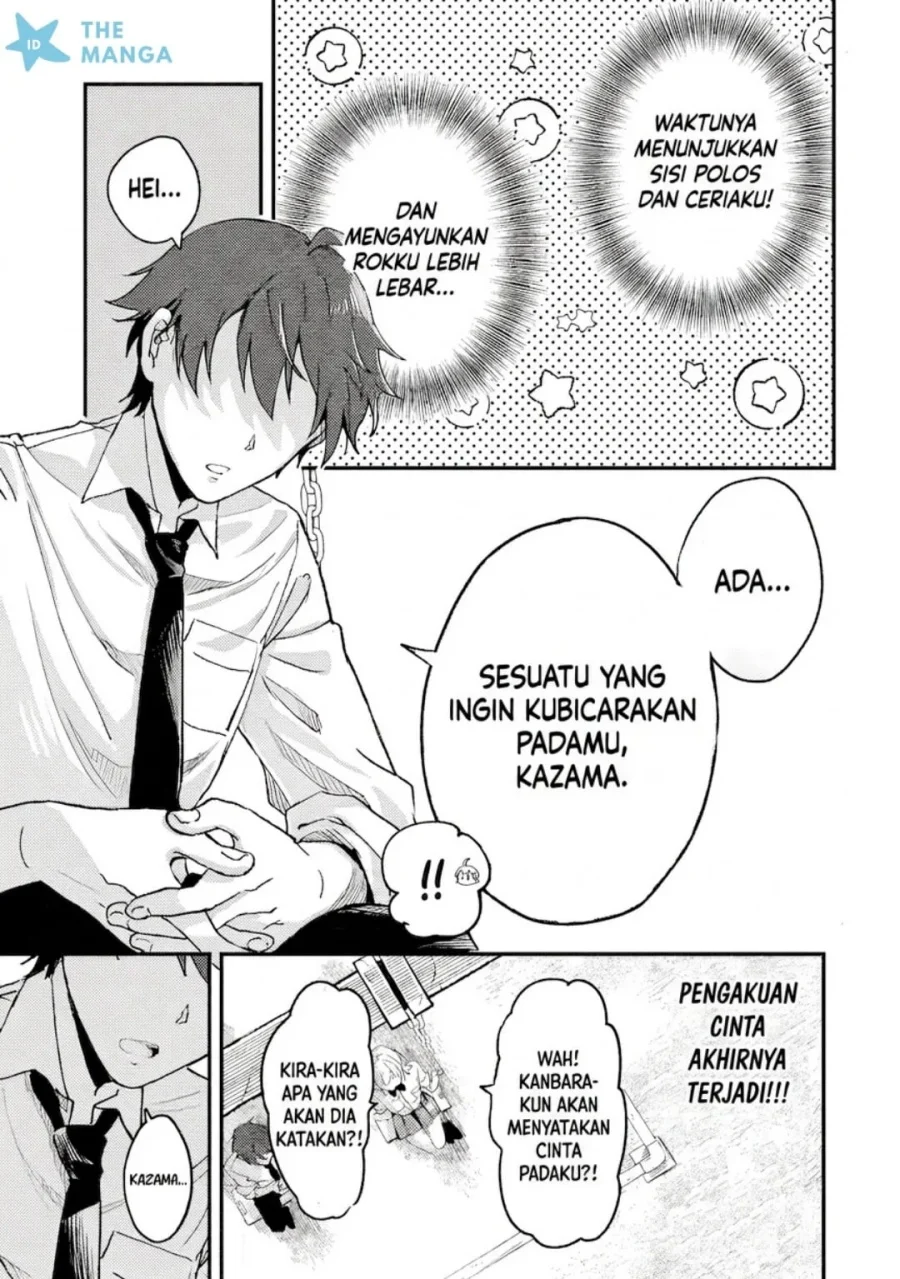 Gakuen no Hime Kouryaku Hajimetara Shuraba ni Natteta Ken Chapter 2 - halaman 6