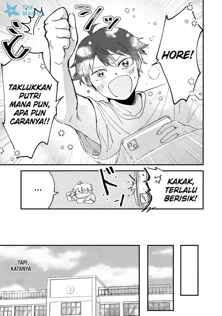 Gakuen no Hime Kouryaku Hajimetara Shuraba ni Natteta Ken Chapter 3 - halaman 16