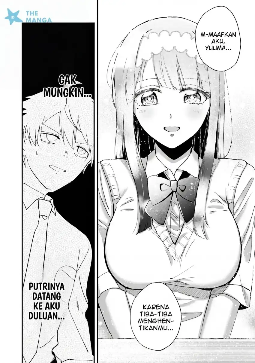 Gakuen no Hime Kouryaku Hajimetara Shuraba ni Natteta Ken Chapter 3 - halaman 17