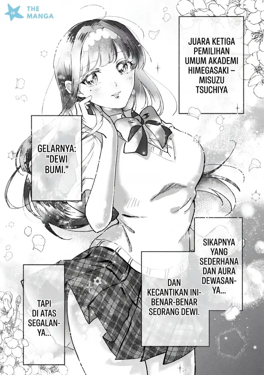 Gakuen no Hime Kouryaku Hajimetara Shuraba ni Natteta Ken Chapter 3 - halaman 18