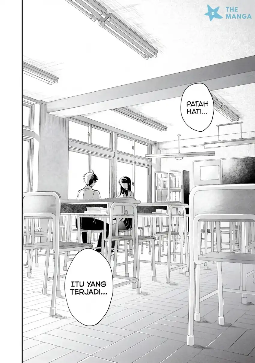 Gakuen no Hime Kouryaku Hajimetara Shuraba ni Natteta Ken Chapter 3 - halaman 25
