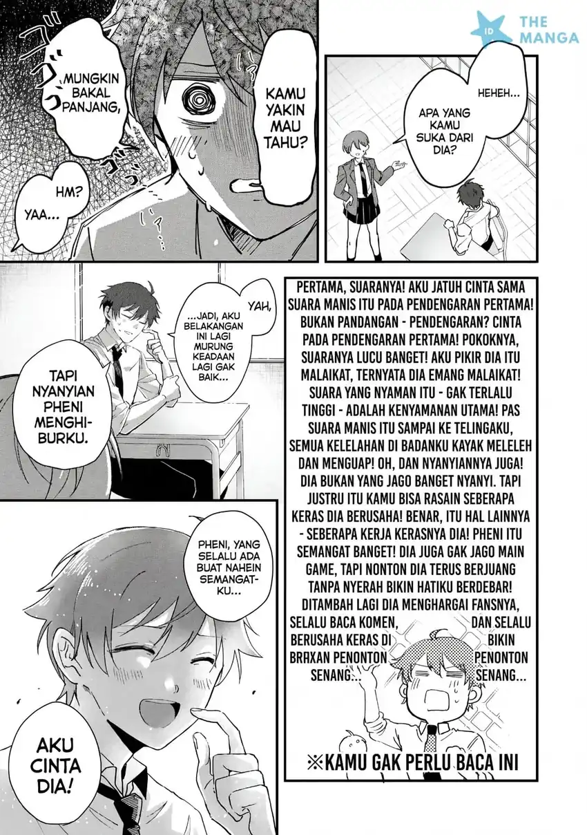 Gakuen no Hime Kouryaku Hajimetara Shuraba ni Natteta Ken Chapter 4 - halaman 17
