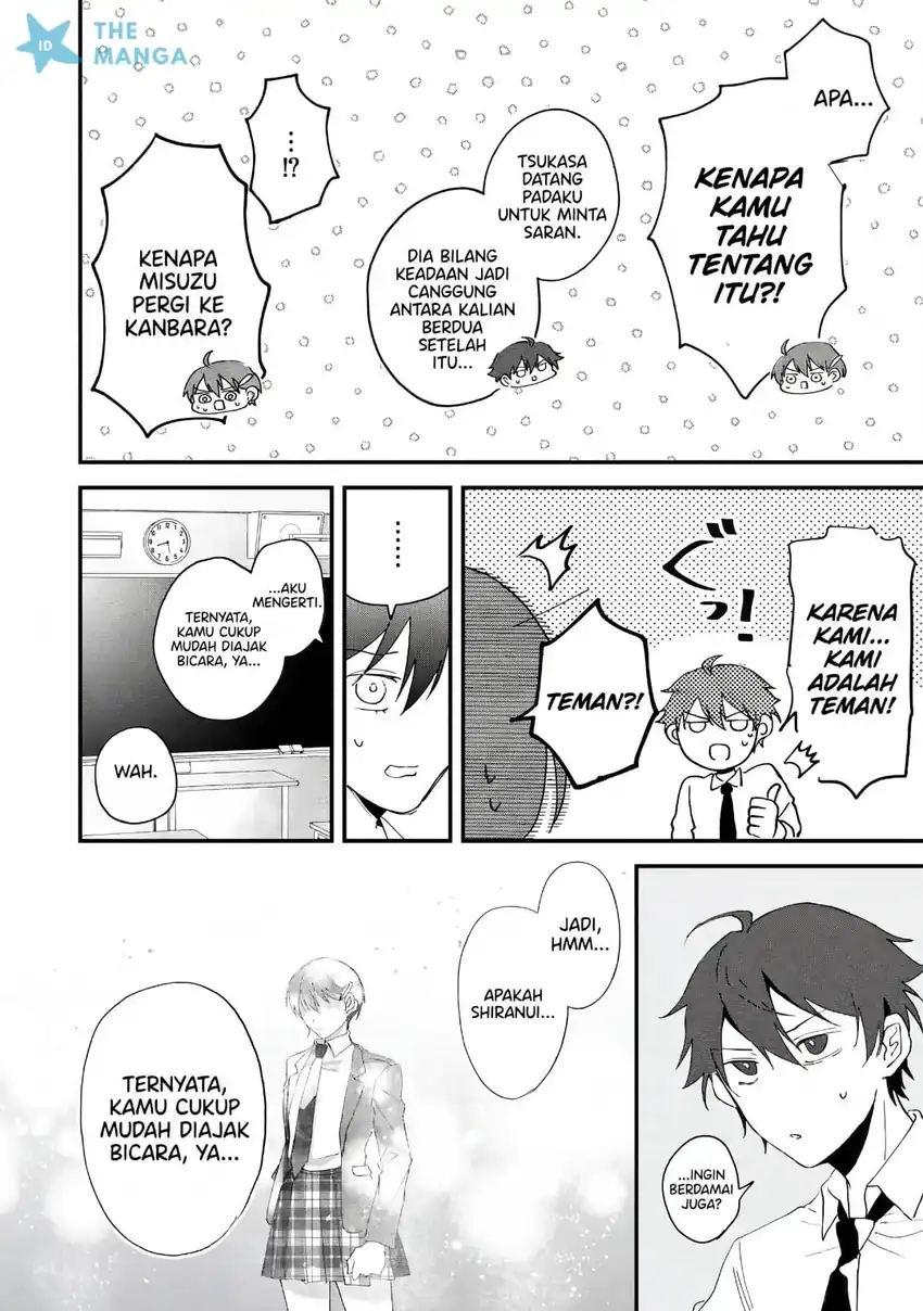 Gakuen no Hime Kouryaku Hajimetara Shuraba ni Natteta Ken Chapter 4 - halaman 20