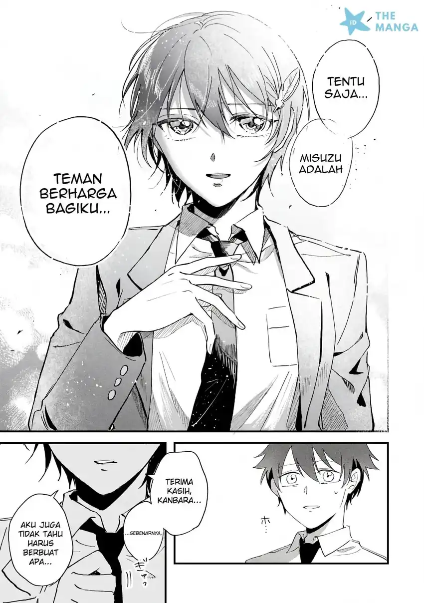 Gakuen no Hime Kouryaku Hajimetara Shuraba ni Natteta Ken Chapter 4 - halaman 21