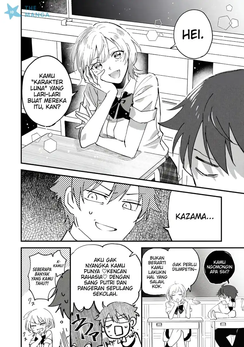 Gakuen no Hime Kouryaku Hajimetara Shuraba ni Natteta Ken Chapter 4 - halaman 26