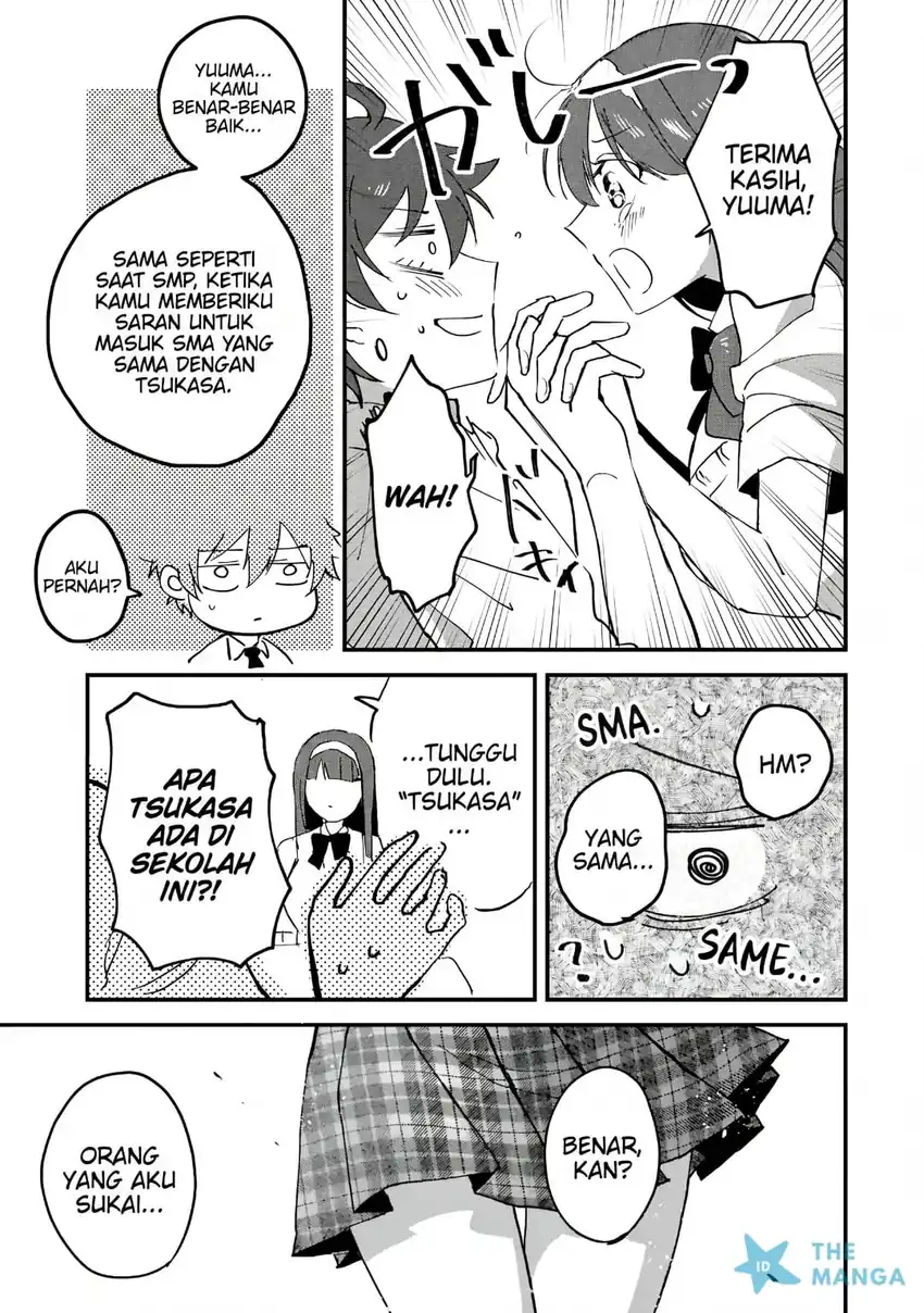 Gakuen no Hime Kouryaku Hajimetara Shuraba ni Natteta Ken Chapter 4 - halaman 6