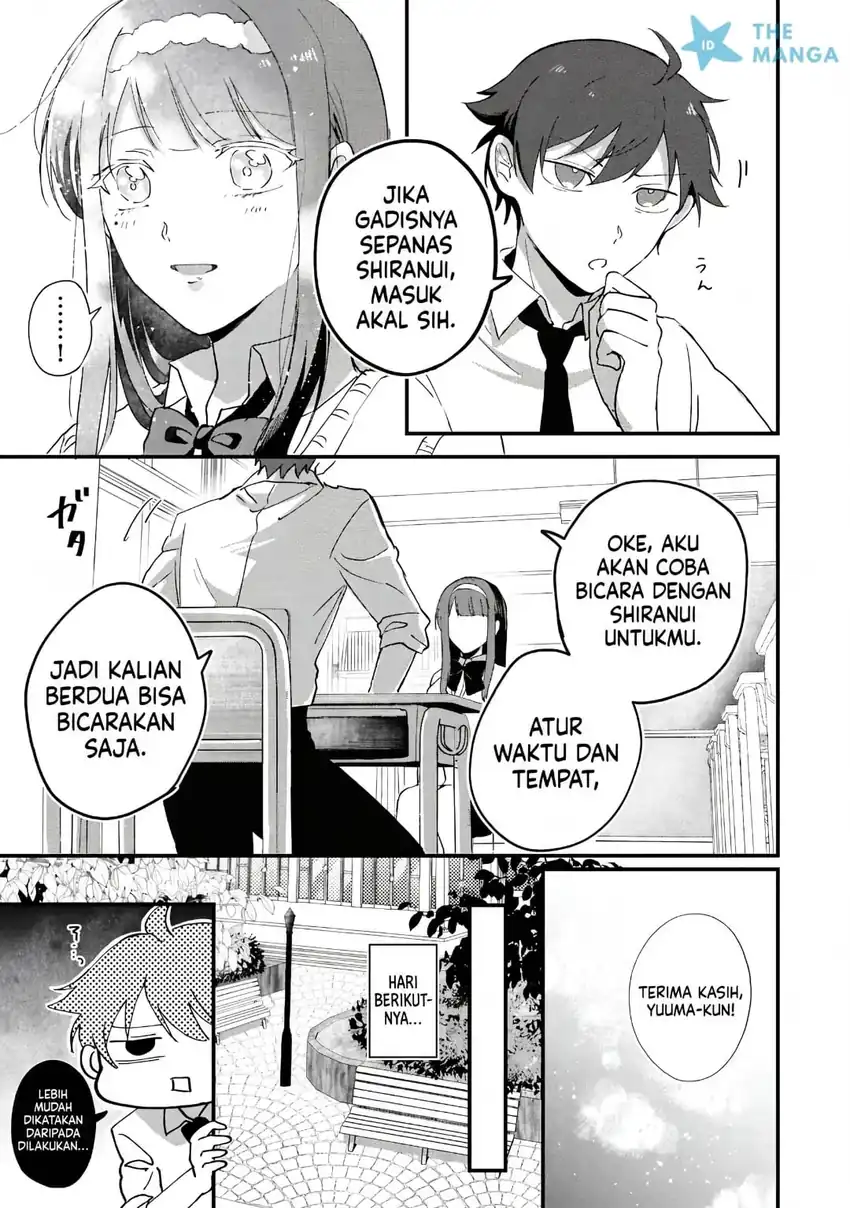 Gakuen no Hime Kouryaku Hajimetara Shuraba ni Natteta Ken Chapter 4 - halaman 9