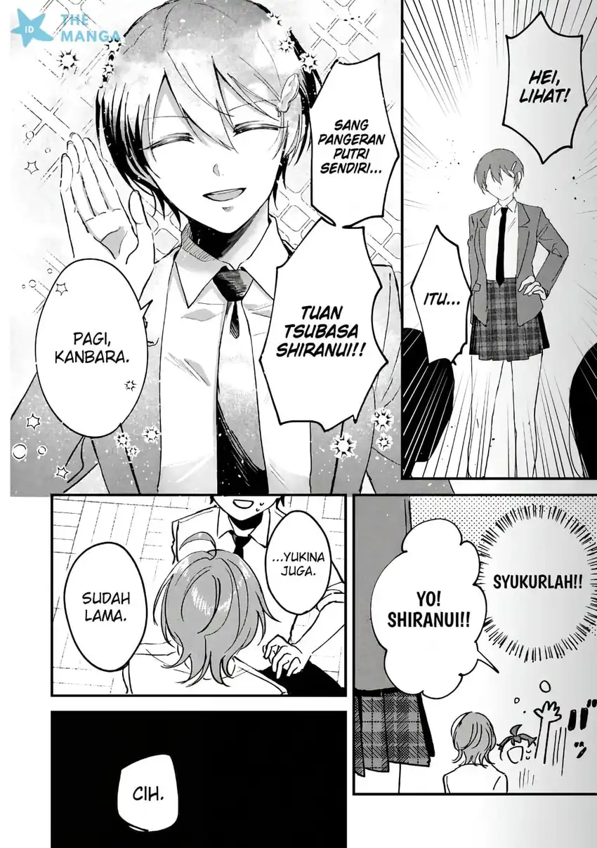 Gakuen no Hime Kouryaku Hajimetara Shuraba ni Natteta Ken Chapter 5 - halaman 11