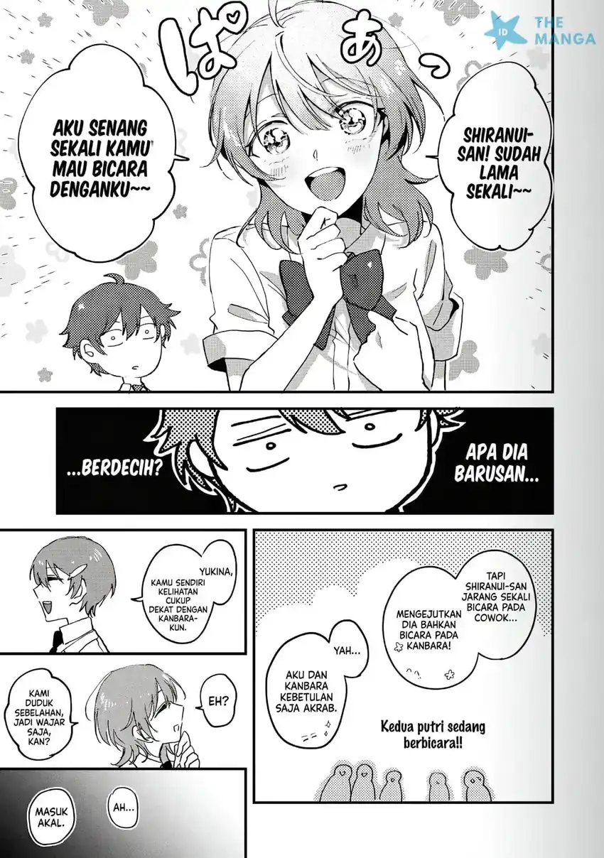 Gakuen no Hime Kouryaku Hajimetara Shuraba ni Natteta Ken Chapter 5 - halaman 12
