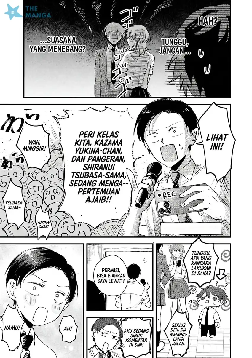 Gakuen no Hime Kouryaku Hajimetara Shuraba ni Natteta Ken Chapter 5 - halaman 16