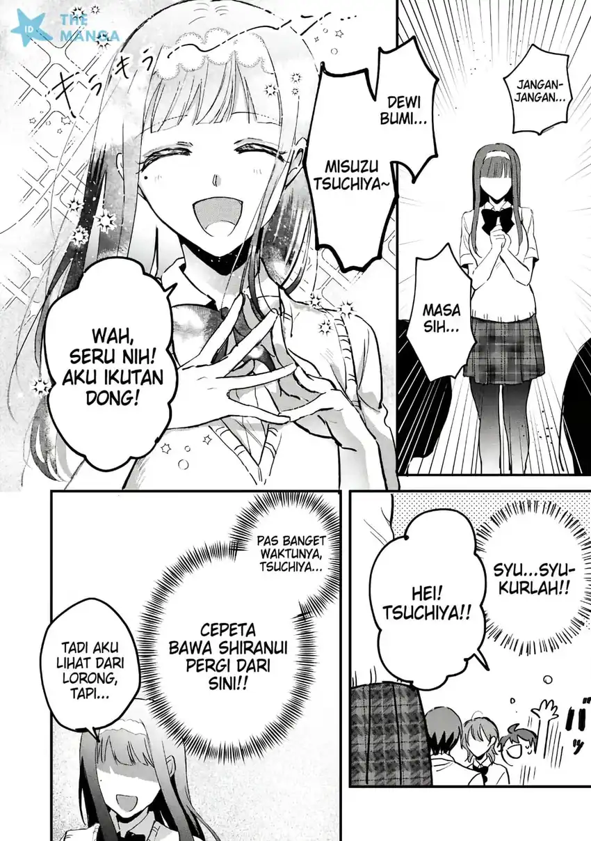 Gakuen no Hime Kouryaku Hajimetara Shuraba ni Natteta Ken Chapter 5 - halaman 17