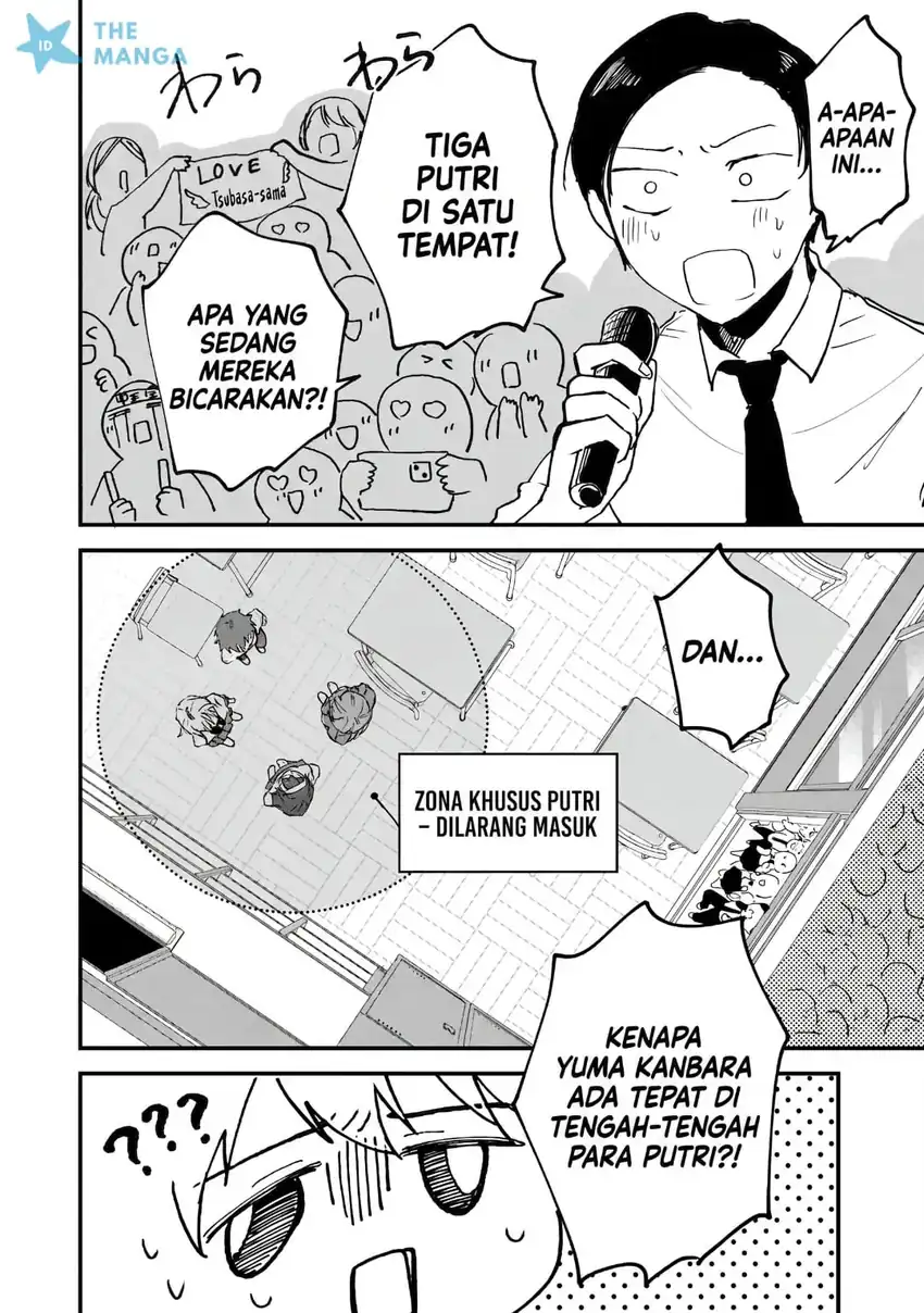 Gakuen no Hime Kouryaku Hajimetara Shuraba ni Natteta Ken Chapter 5 - halaman 19