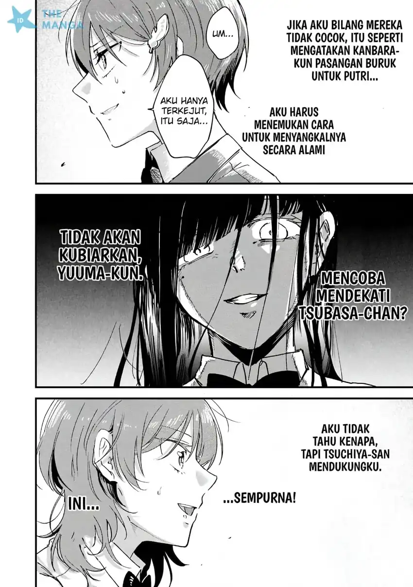 Gakuen no Hime Kouryaku Hajimetara Shuraba ni Natteta Ken Chapter 5 - halaman 21