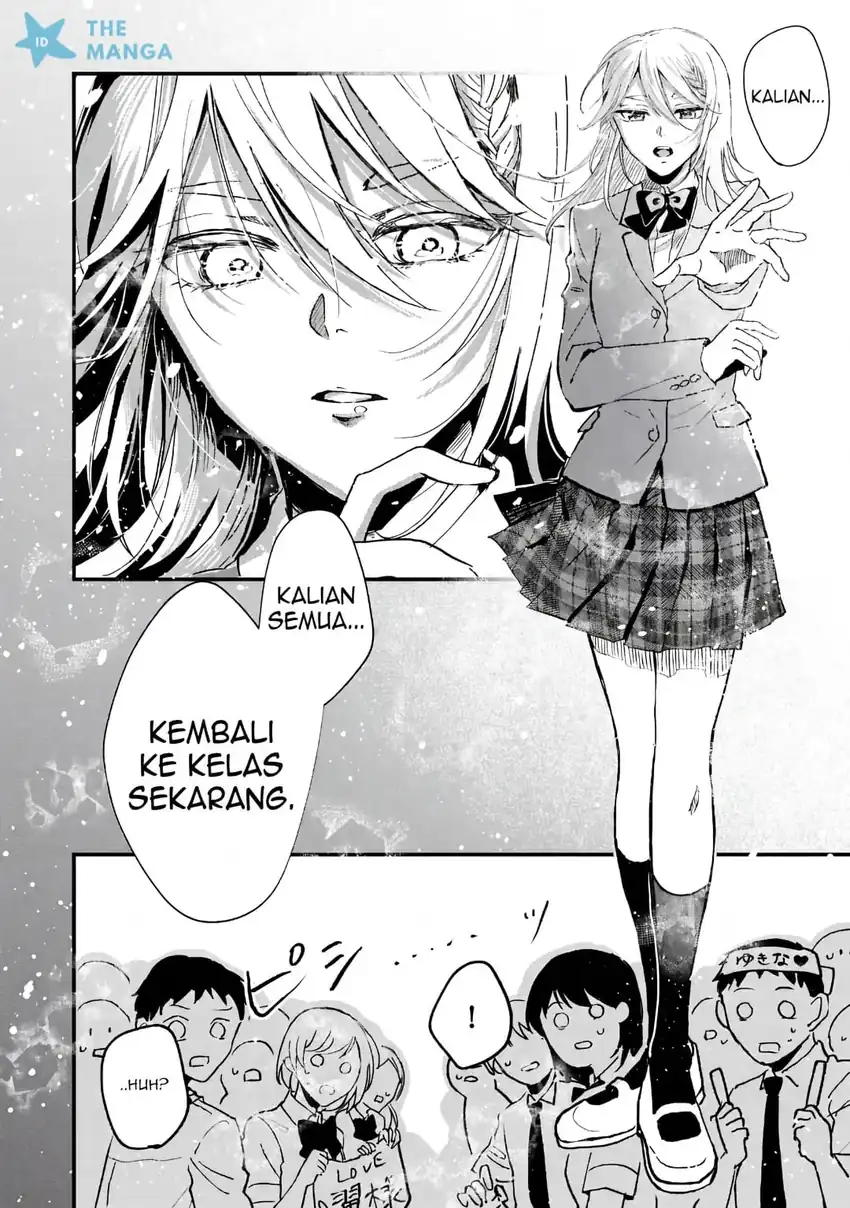 Gakuen no Hime Kouryaku Hajimetara Shuraba ni Natteta Ken Chapter 5 - halaman 27