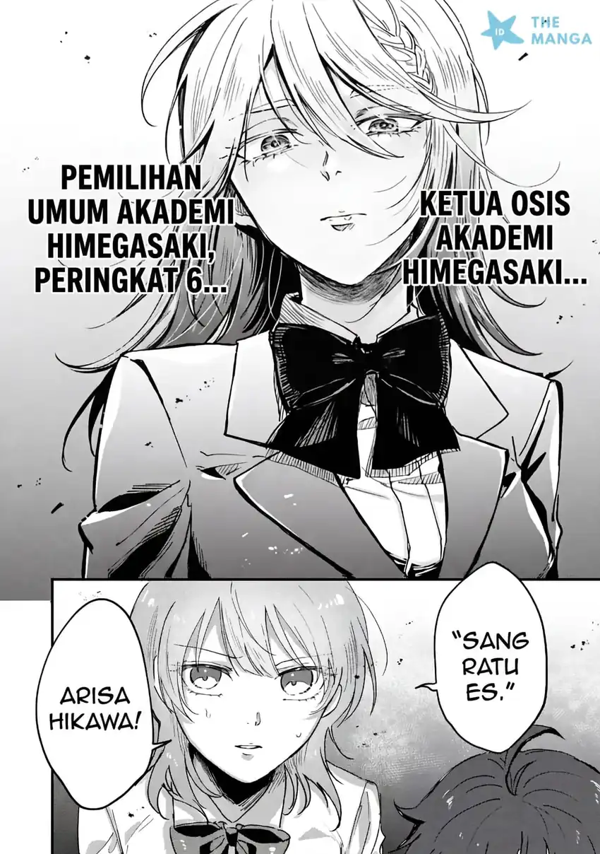 Gakuen no Hime Kouryaku Hajimetara Shuraba ni Natteta Ken Chapter 5 - halaman 29