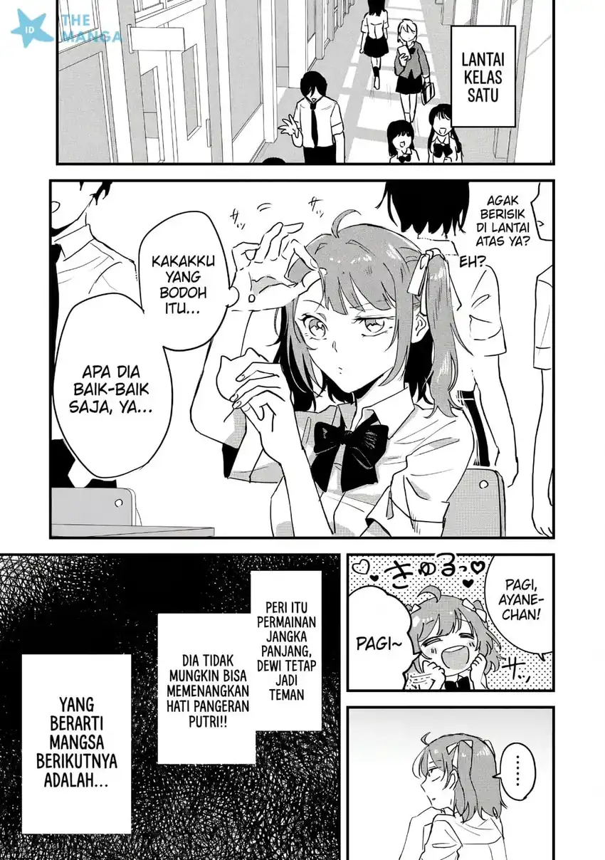 Gakuen no Hime Kouryaku Hajimetara Shuraba ni Natteta Ken Chapter 5 - halaman 30