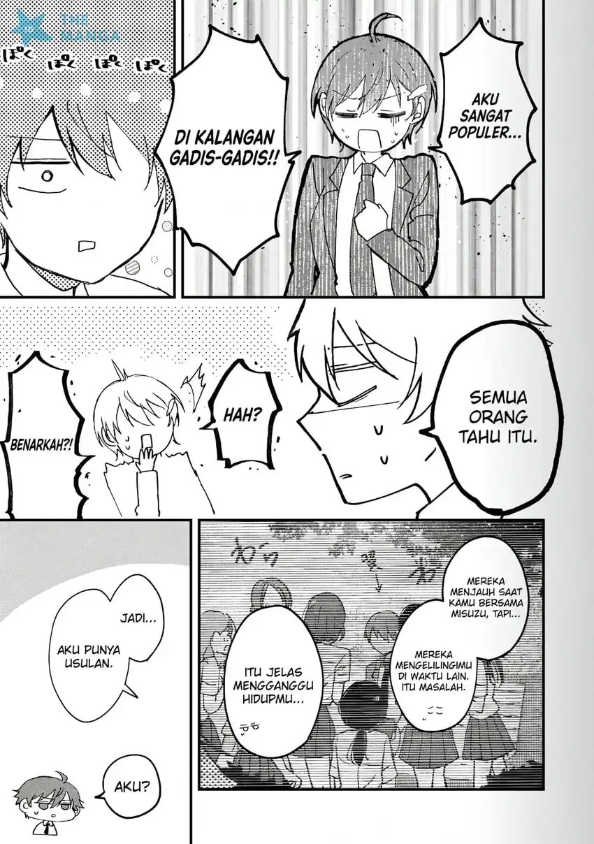 Gakuen no Hime Kouryaku Hajimetara Shuraba ni Natteta Ken Chapter 5 - halaman 4