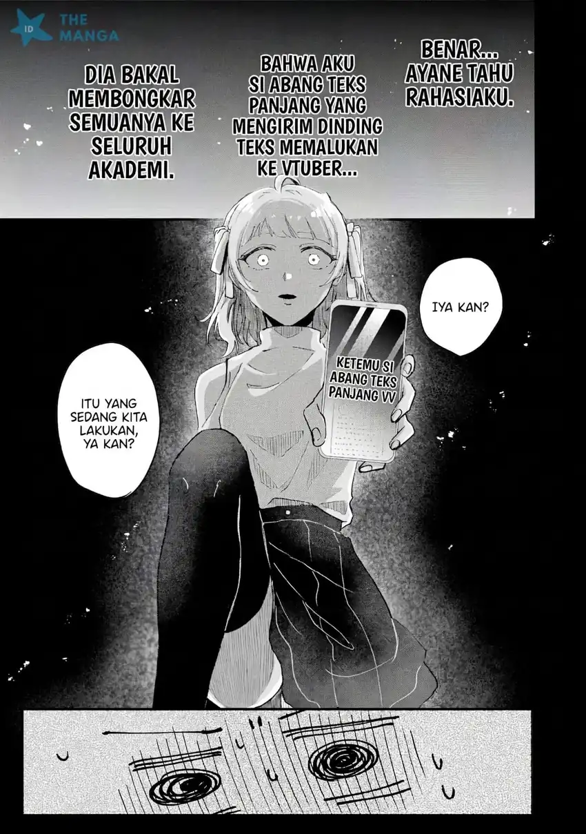 Gakuen no Hime Kouryaku Hajimetara Shuraba ni Natteta Ken Chapter 6 - halaman 13