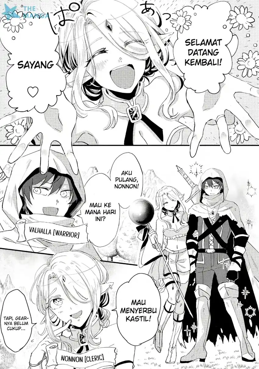 Gakuen no Hime Kouryaku Hajimetara Shuraba ni Natteta Ken Chapter 6 - halaman 15