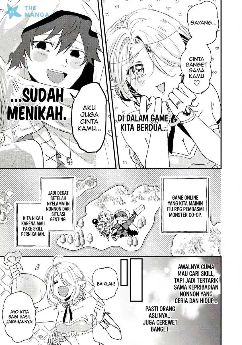 Gakuen no Hime Kouryaku Hajimetara Shuraba ni Natteta Ken Chapter 6 - halaman 17