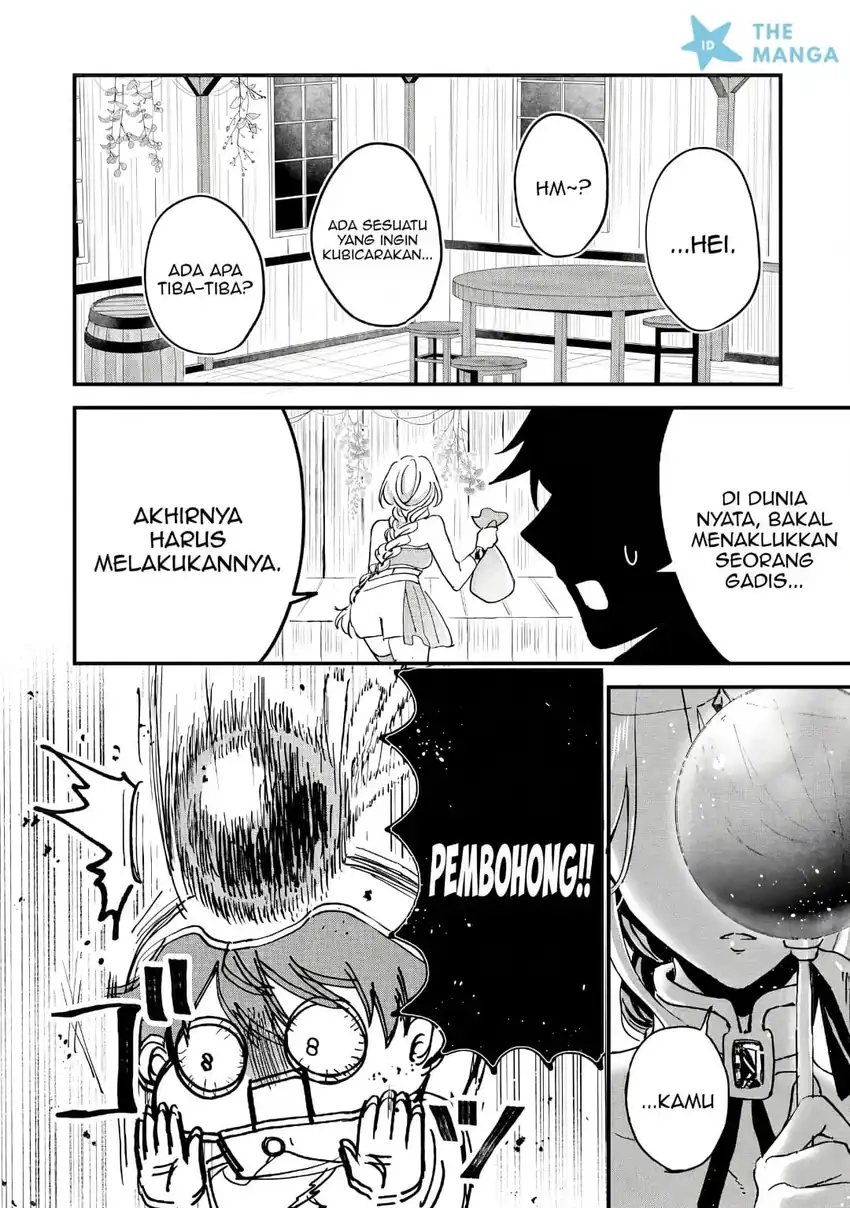 Gakuen no Hime Kouryaku Hajimetara Shuraba ni Natteta Ken Chapter 6 - halaman 18