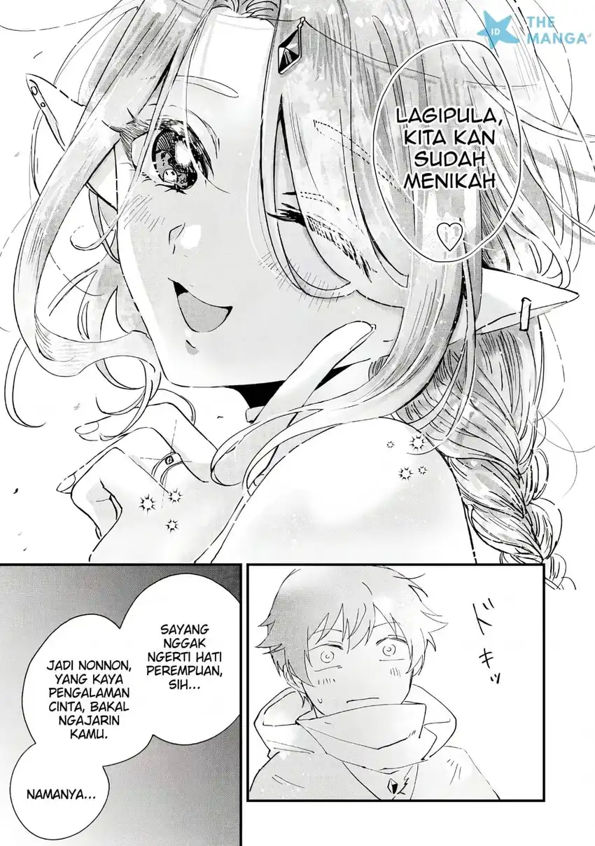Gakuen no Hime Kouryaku Hajimetara Shuraba ni Natteta Ken Chapter 6 - halaman 21