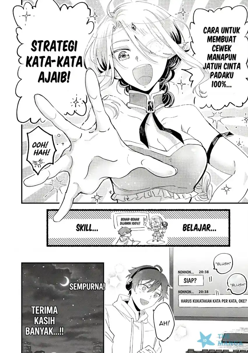 Gakuen no Hime Kouryaku Hajimetara Shuraba ni Natteta Ken Chapter 6 - halaman 22