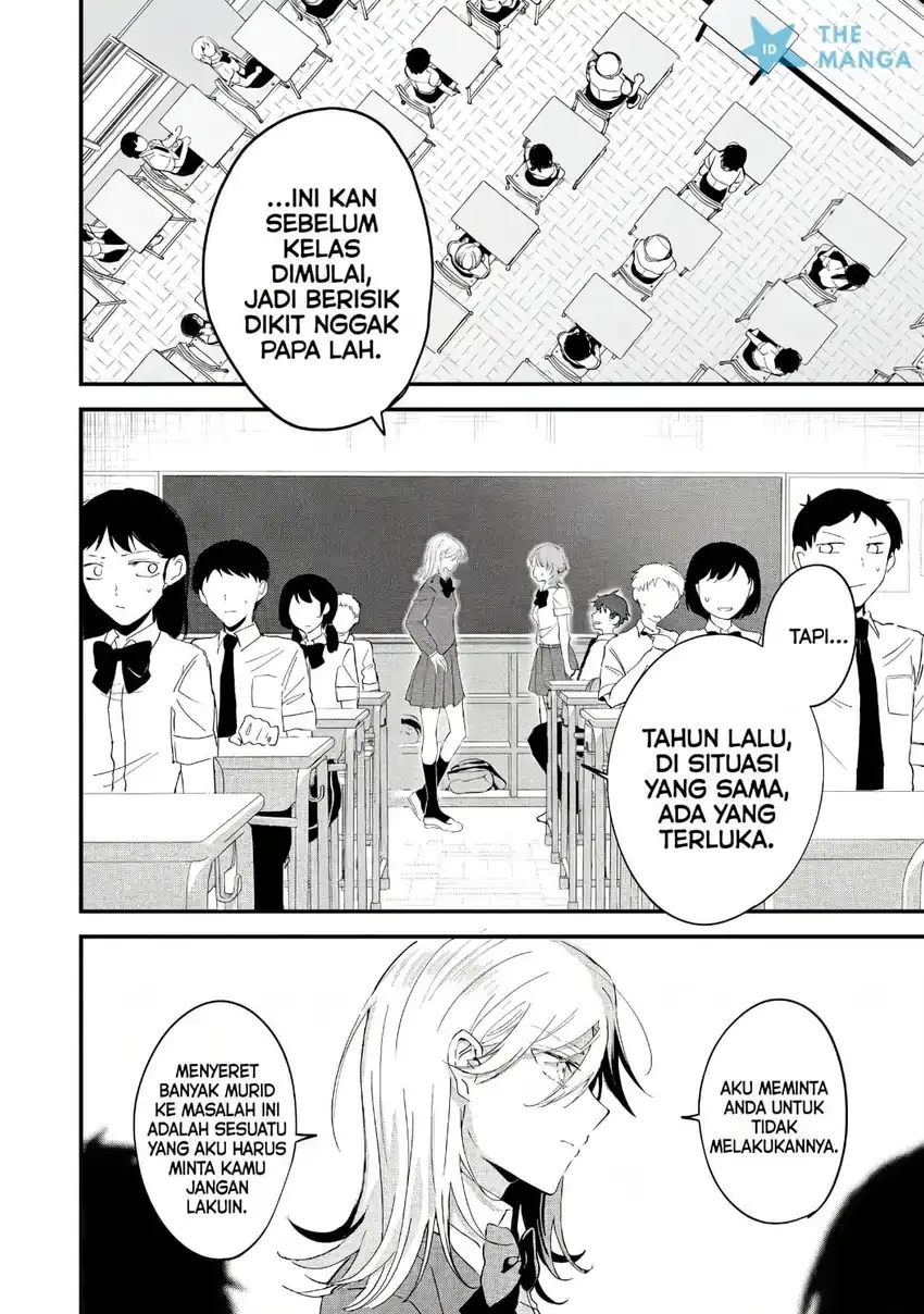 Gakuen no Hime Kouryaku Hajimetara Shuraba ni Natteta Ken Chapter 6 - halaman 4