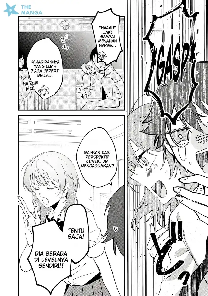 Gakuen no Hime Kouryaku Hajimetara Shuraba ni Natteta Ken Chapter 6 - halaman 6
