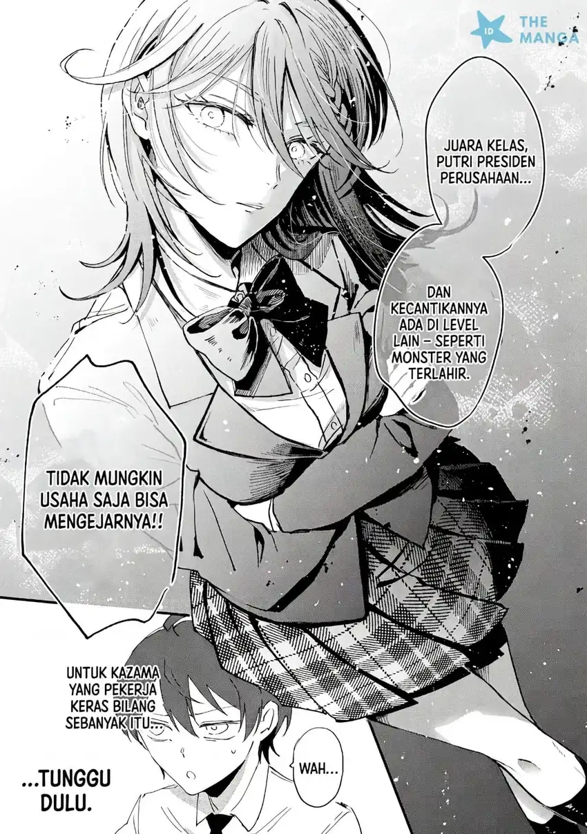 Gakuen no Hime Kouryaku Hajimetara Shuraba ni Natteta Ken Chapter 6 - halaman 7
