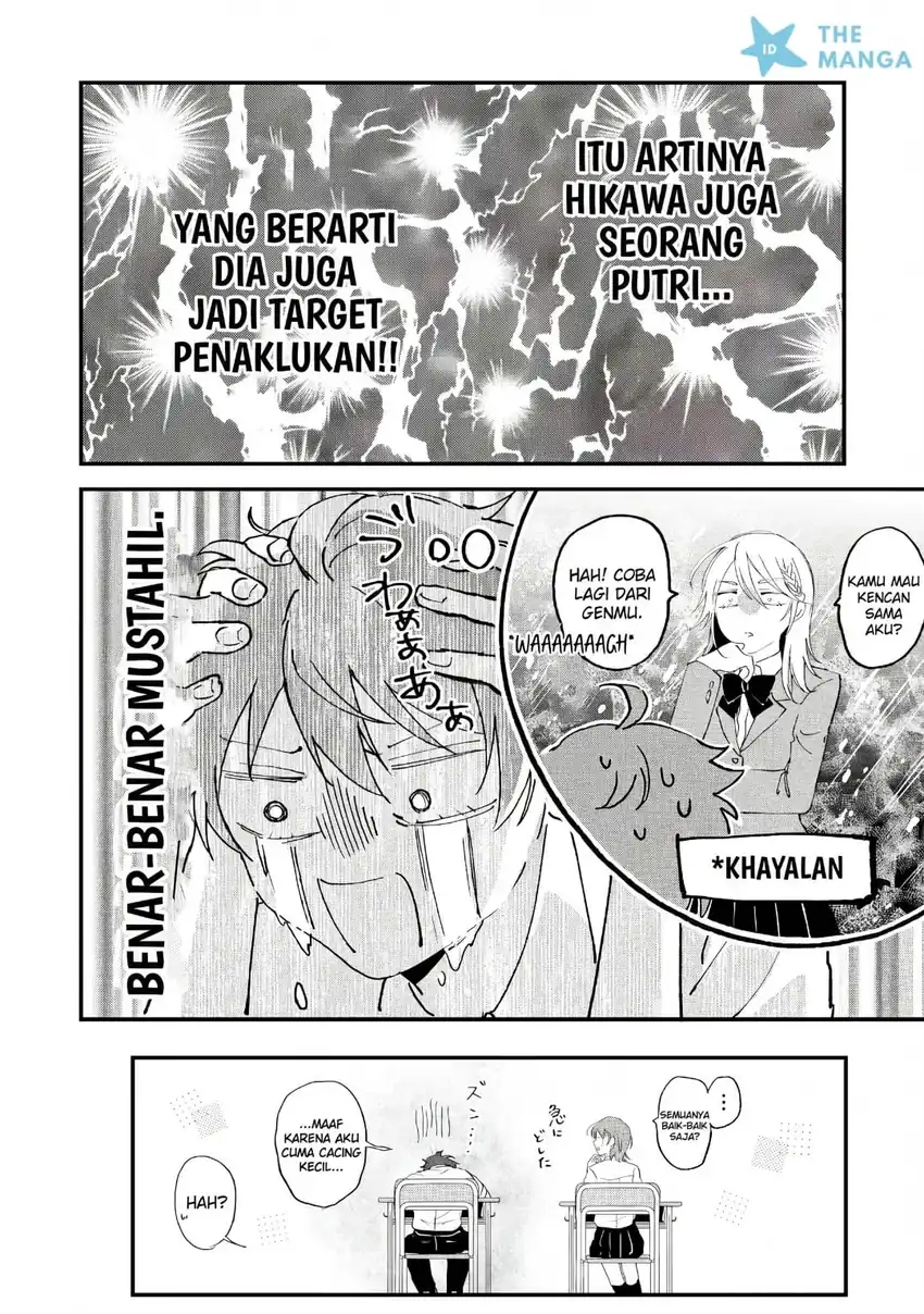 Gakuen no Hime Kouryaku Hajimetara Shuraba ni Natteta Ken Chapter 6 - halaman 8