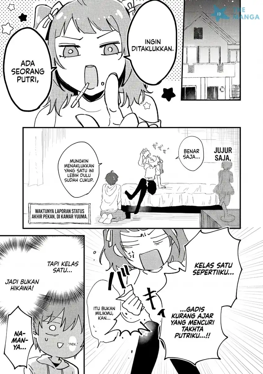 Gakuen no Hime Kouryaku Hajimetara Shuraba ni Natteta Ken Chapter 6 - halaman 9