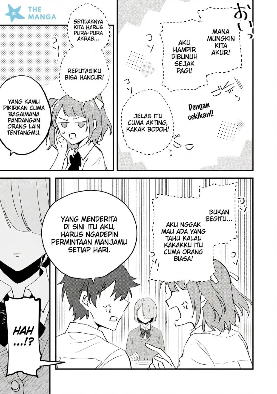 Gakuen no Hime Kouryaku Hajimetara Shuraba ni Natteta Ken Chapter 7 - halaman 14